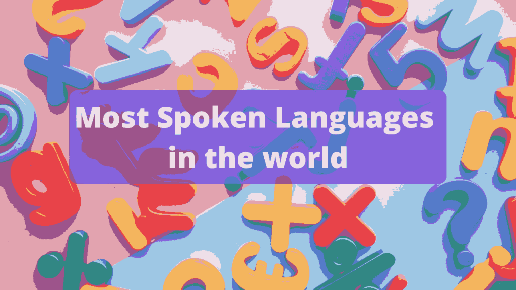 most spoken languages in the world