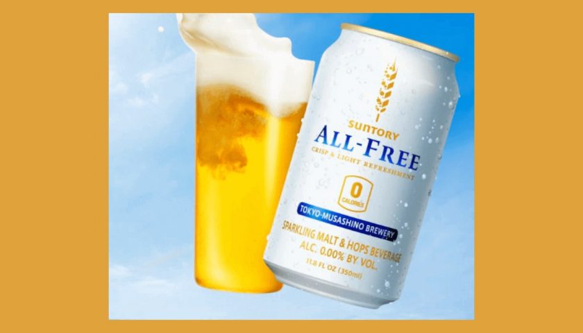 Suntory ALL FREE Top 10 best non-alcoholic beer to drink in 2022